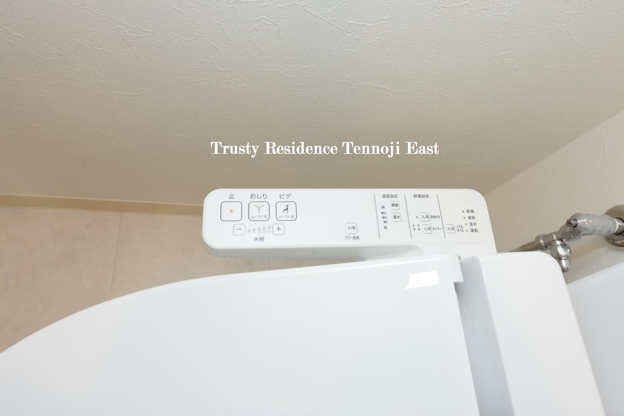 Ocean Trusty Residence Tennoji East Osaka Exterior foto