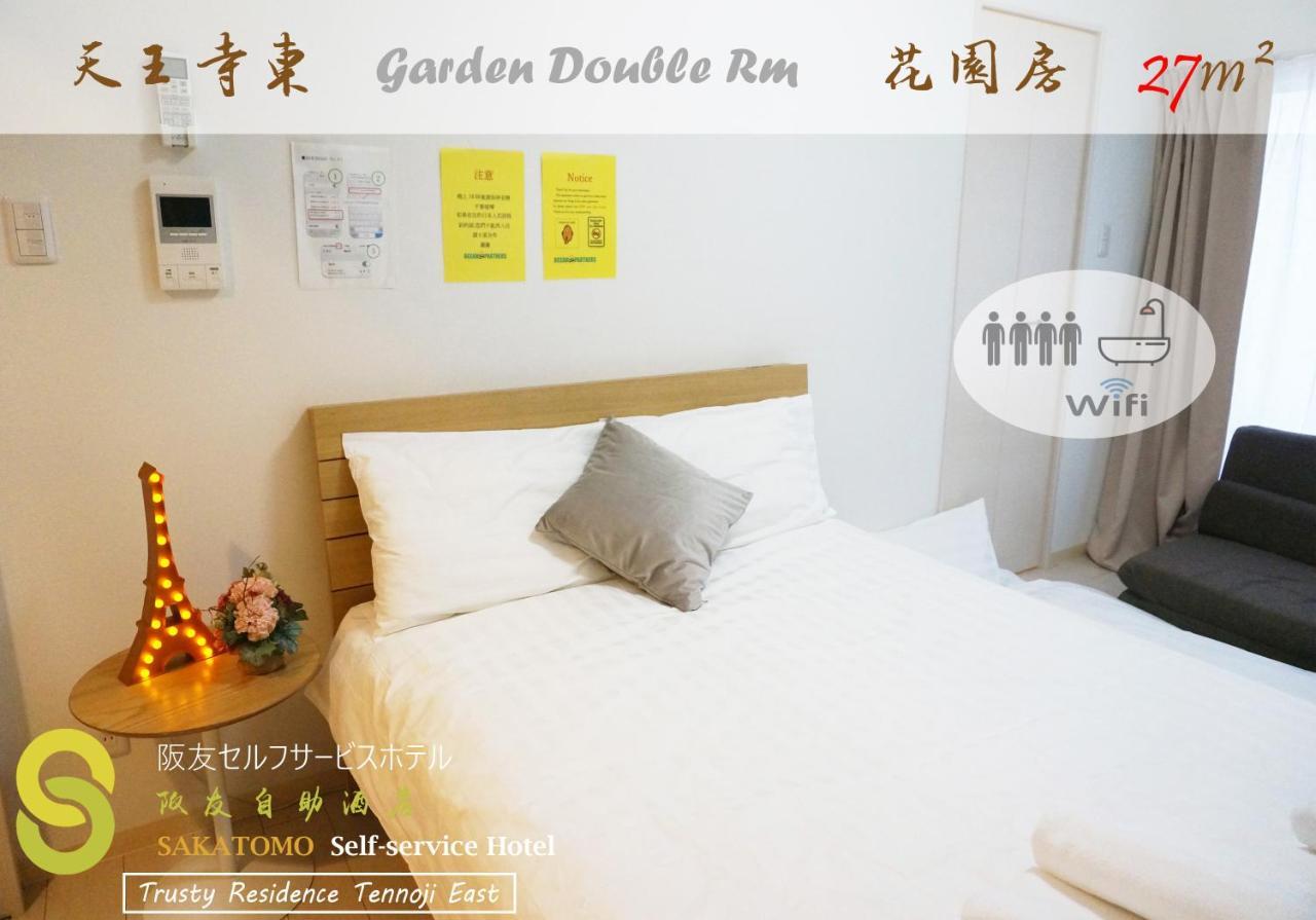 Ocean Trusty Residence Tennoji East Osaka Exterior foto